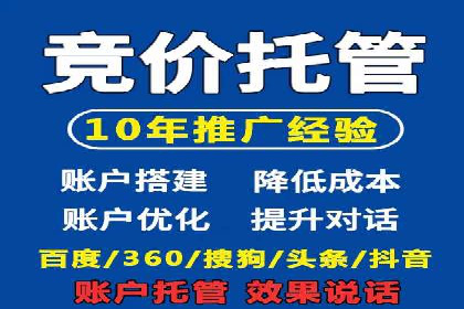 百度网络推广案例精选：助力企业快速提升知名度