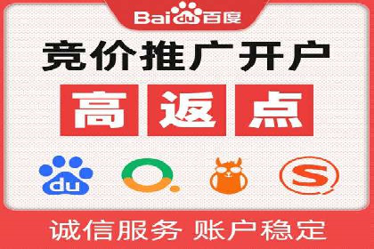 信息流广告行业案例：京东信息流广告效果